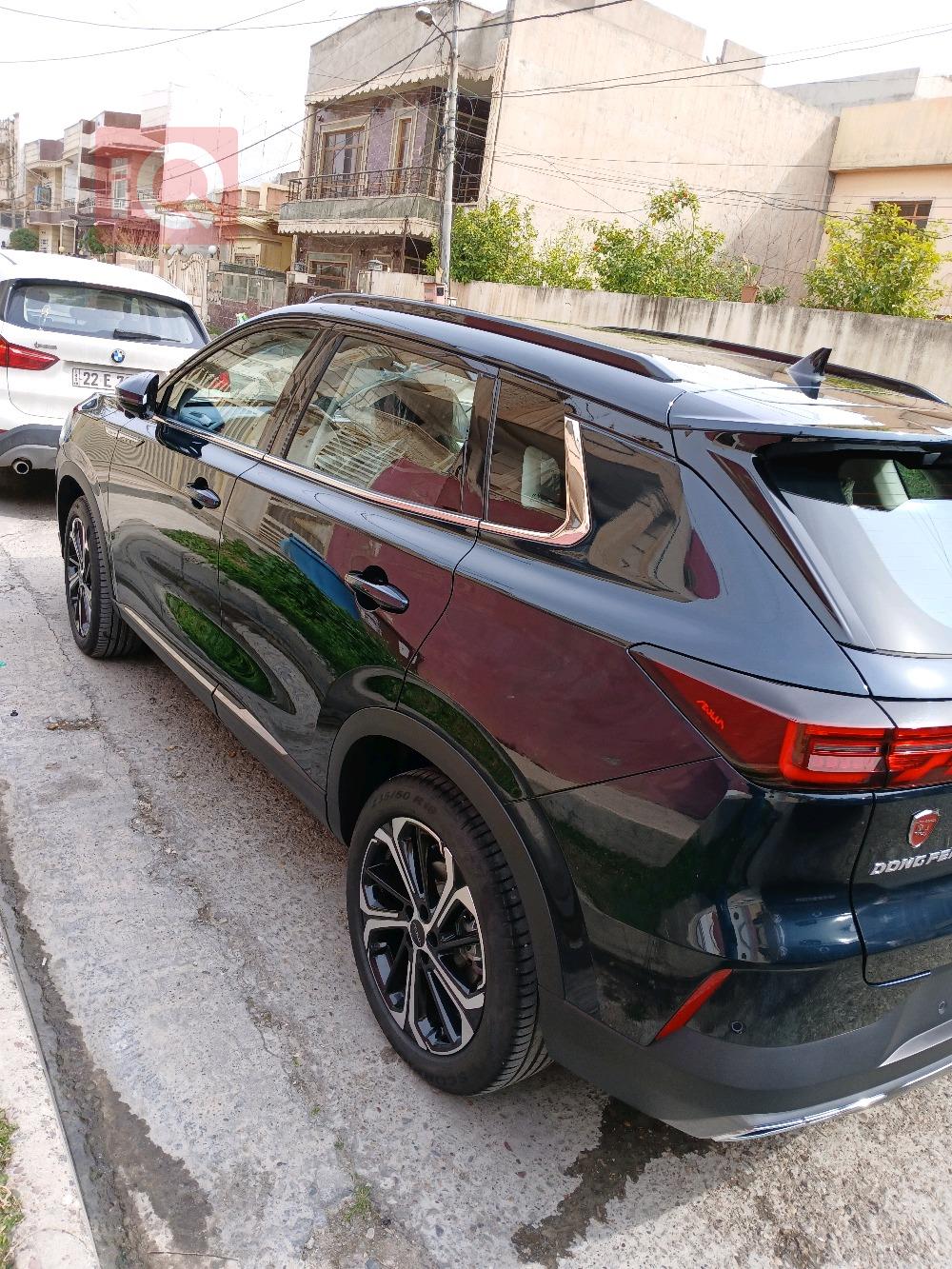 دونج فينج ايلوس هيوج